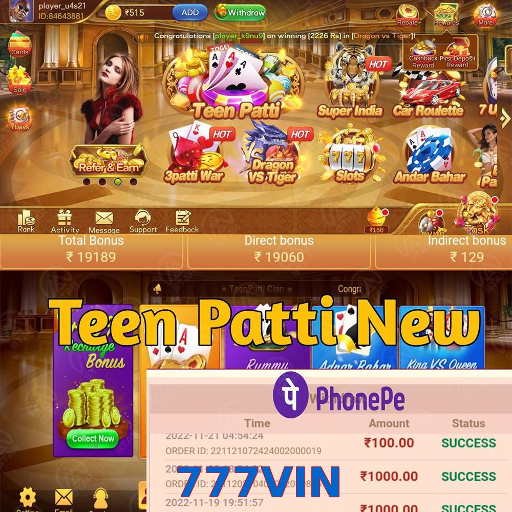 777VIN